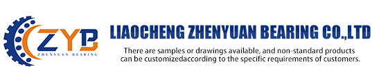 LiaoCheng zhenYuan Bearing Co.,Ltd