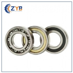 Deep groove ball bearing