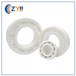 Deep groove ball bearing